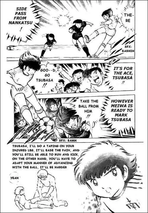 Captain Tsubasa Chapter 44 22